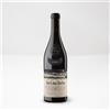 alprimopiano SorÃ¬ della Sorba Langhe Nebbiolo 2021 - Domori