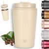 Milu Tazza Termica per caffè 300ml, 400ml, 500ml - Thermo Coffee Mug-to-Go, Tazza da Viaggio Senza BPA, Litri con Isolamento, In Acciaio Inox e Tenuta stagna per caffè e tè (Cream, 400ml)