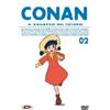 Dynit Conan, Il Ragazzo del Futuro Vol. 2 di 7