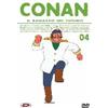 Dynit Conan, Il Ragazzo del Futuro Vol. 4 di 7