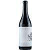 Giovanni Rosso Barolo DOCG 2017