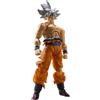 TAMASHII NATIONS Sono Goku Ultra Instinct Fig. 14 cm Dragon Ball Super SH Figuarts Re-Run