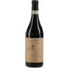 Ca' del Baio Barbaresco Vallegrande 2022 Ca' del Baio