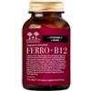 SALUGEA (RELOAD SRL) Salugea Ferro + B12 60 Capsule
