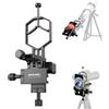 APEXEL 3-Assi Adapter Telescopico in Metallo per Smartphone Alta Precisione Adapter Compatibile con Binocolo,Monocolo e Microscopio,Adattatore per Telescopio Telescopico