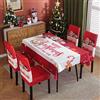 Proumhang Set di coprisedia per tovaglia natalizia,tovaglia da 1 pezzo e coprisedia da 6 pezzi,set da sala da pranzo di Natale,fodere impermeabili a prova di olio Arredamento ristorante,Stile 5