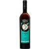 alprimopiano Calipso Campania Rosato IGT 2020 - LuigiÂ Tecce