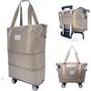 Recitem Borsa da Viaggio Con Ruote Pieghevole di Grande Capacità - Espandibile, Ruote Rimovibili, Scomparto Bagnato per Sport, Fitness - Weekender Cachi