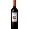 Lungarotti VIN SANTO Torgiano DOC 2010 Lungarotti