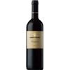 Barone Pizzini Curtefranca Rosso Barone Pizzini 2022 0,75 l