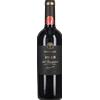 Due Palme 1943' Due Palme 2021 0,75 l