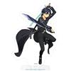 Crunchyroll Peppermint Anime GmbH - Sword Art Online - Kirito - Acryl Figure, Aufsteller, Standy - 10cm - original & lizensiert