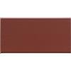 Gres Aragon Pavimento Per Esterni In Klinker 12x25 Spessore 14 mm Serie Cotto Rojo Antiscivolo R11 Gres Aragon