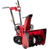 Honda HSS 655K1 ET/ETD1 - Spazzaneve Bistadio 37 ton/h - Honda HSS 655K1 ET