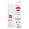 S.c. johnson italy srl AUTAN DEFENSE DOPOPUNTURA 25ML