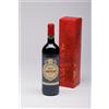 Masi CAMPOFIORIN 2021 | Rosso Verona IGT | 0,75 l LIMITED EDITION