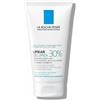LA ROCHE POSAY-PHAS (L'Oreal) Lipikar Gel Urea 30% La Roche-Posay 30ml