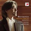 Sony Classical Symphony No.9