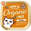 Lily's Kitchen Cat Adult Organic Paté Pollo - Vaschetta Da 85 Gr