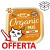 Lily's Kitchen Cat Adult Organic Paté Pollo - Vaschetta Da 85 Gr - CONFEZIONE RISPARMIO