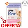 Purina Cat Chow Kitten Agnello e Zucchine - Bustina Da 85 Gr - CONFEZIONE RISPARMIO