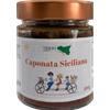 Caponata Siciliana Artigianale di Verdure 190g