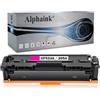 alphaink Toner Compatibile con HP CF533A 205A per Color Laserjet Pro MFP M154nw M180FNDW M180N M181FW Magenta 900 Copie