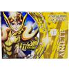ARIETE ARIES MUR CAVALIERI DELLO ZODIACO SAINT SEIYA BANDAI GIOCHI PREZIOSI 2007