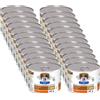 HILLS Kit Risparmio 24x200G Hill's Prescription Diet a/d Urgent Care POLLO