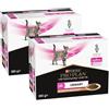 PURINA PRO PLAN Kit Risparmio 20x85G Purina Pro Plan Cat Veterinary Diets Ur Urinary SALMONE