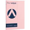 Favini Rismacqua Small A4 50 fogli 200gr/mq Rosa 10