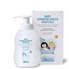 ARGITAL SRL Argital Baby Shampoo Doccia Vegetale 250ml