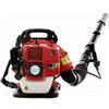Geotech BB430EVO - Soffiatore a scoppio a zaino motore 2 tempi