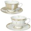 TAZZA THE GOLDEN EYE SET 2 PZ NEW BONE CHINA