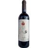 Ficomontanino Noble Kara Sangiovese Rosato 2023 - Ficomontanino