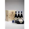 Serego Alighieri VAIO ARMARON 2017 | Amarone Classico DOCG | CONFEZIONE LEGNO X6
