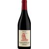 Prà Morandina Ripasso Valpolicella Superiore 2021 - Formato: 75 cl