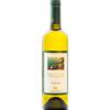 Marisa Cuomo Furore Bianco 2024 - Formato: 75 cl