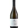 Cottanera Etna Bianco 2024 - Formato: 75 cl