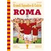 EL Roma Roberto Bratti