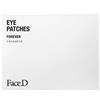 HCS Srl FaceD Patch Occhi Riutilizzabili 1 pz Altro