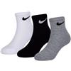 NIKE RN0026 BIANCO/NERO/GRIGIO (W2F)