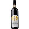 Altesino Brunello di Montalcino Montosoli DOCG 2017 - Altesino