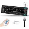 Hikity Autoradio Bluetooth Vivavoce, 1 Din Radio Auto Stereo 4 x 60W Funzione AUX, Lettore MP3 e Doppia Porta USB, Suono Stereo FM, Chiamate In Vivavoce, Telecomando, Display LCD