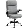 CASTLOVE Sedia da ufficio ergonomica, 150 kg, in tessuto grigio | Sedia da ufficio ergonomica con braccioli, pieghevole e funzione basculante, traspirante