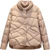 Peuignao Giacca Piumino Donna Leggero Invernale Puffer Jacket Giacca Trapuntata Leggera Piumini Leggeri Donna Invernali Cappotto Giubbotto Giubbino Giacche Piumino Imbottito Oversize Down Jacket Donna Beige