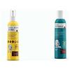 Fiocchi di riso Offerta Solari Fiocchi di Riso + Set Birilli da Spiaggia (Latte Solare+Latte dopo sole +Set Birilli da Spiaggia)