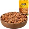 DORiMED Nocciole Sgusciate Intere Al Naturale, Crude [1kg]. Nocciola Squisita Raw, Frutta Secca Cruda Non Trattata Senza Guscio, Croccanti E Molto Grandi. Sapore Ottimo, Squisito, Fresco E Genuino - Dorimed