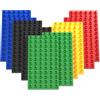 Guihumz Set da 10 Piastre grandi da costruzione - compatibili con tutte le principali marche - grande piastra di base - 19.1 x 9,5 cm - 2*rosso+2*verde+2*blu+ 2*giallo+ 2*nero