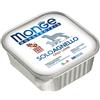 Monge Cane Monoprotein Vaschetta Adulto Solo Agnello 150 Gr